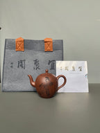 紫砂界陶刻艺术名家·李峰臻品《美人肩壶》礼藏双绝 传世雅器原矿优质底槽清·230cc