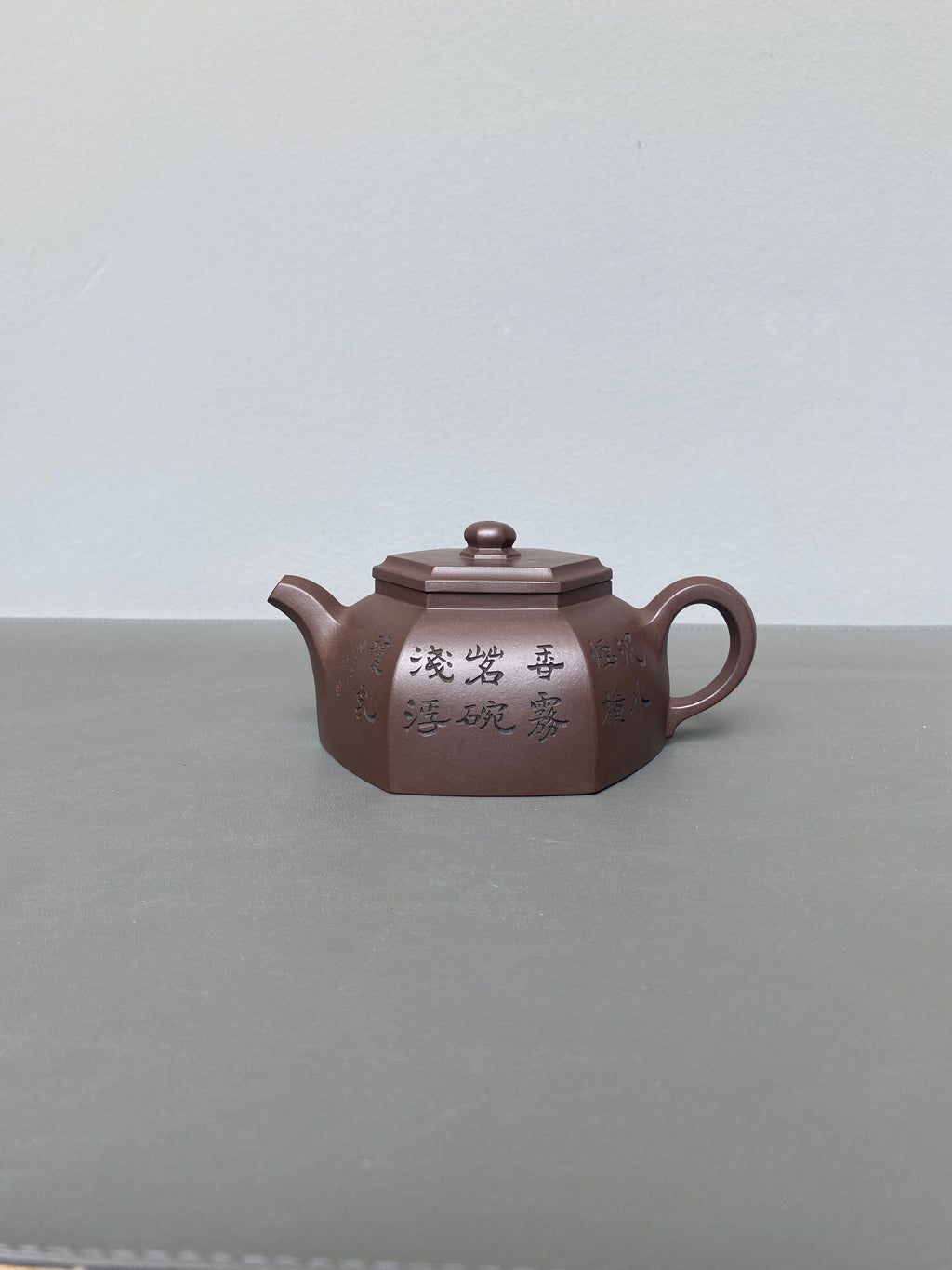 立之紫砂 礼藏至尊｜储立之大师 中国陶瓷艺术终身成就奖获得者 典藏重器【六方井栏壶】原矿优质紫泥·360cc - ZishaTeapotChina