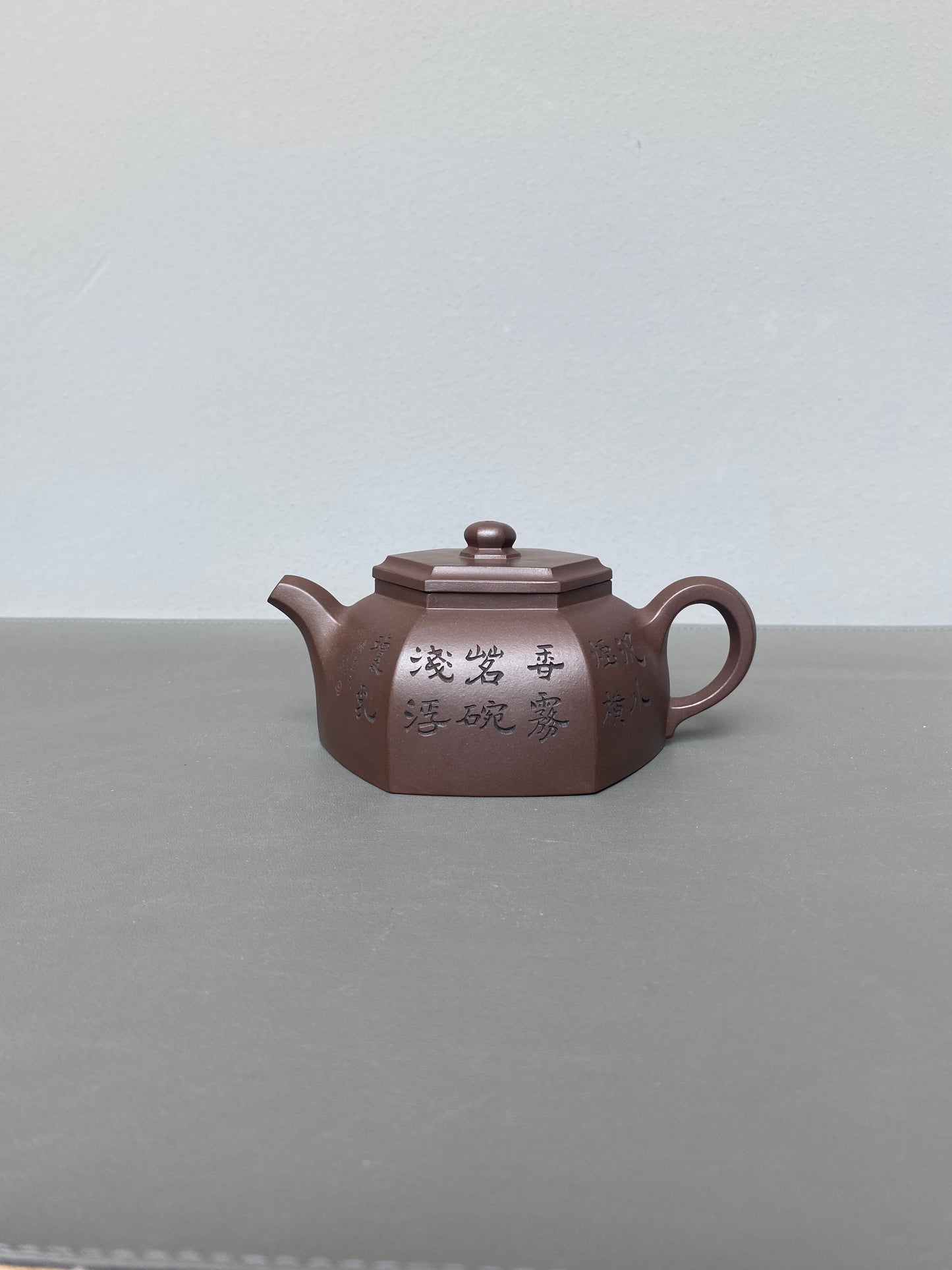 立之紫砂 礼藏至尊｜储立之大师 中国陶瓷艺术终身成就奖获得者 典藏重器【六方井栏壶】原矿优质紫泥·360cc