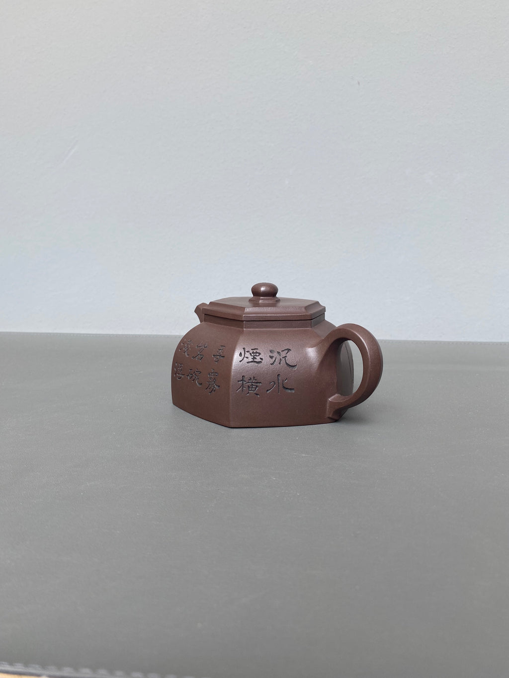 立之紫砂 礼藏至尊｜储立之大师 中国陶瓷艺术终身成就奖获得者 典藏重器【六方井栏壶】原矿优质紫泥·360cc - ZishaTeapotChina
