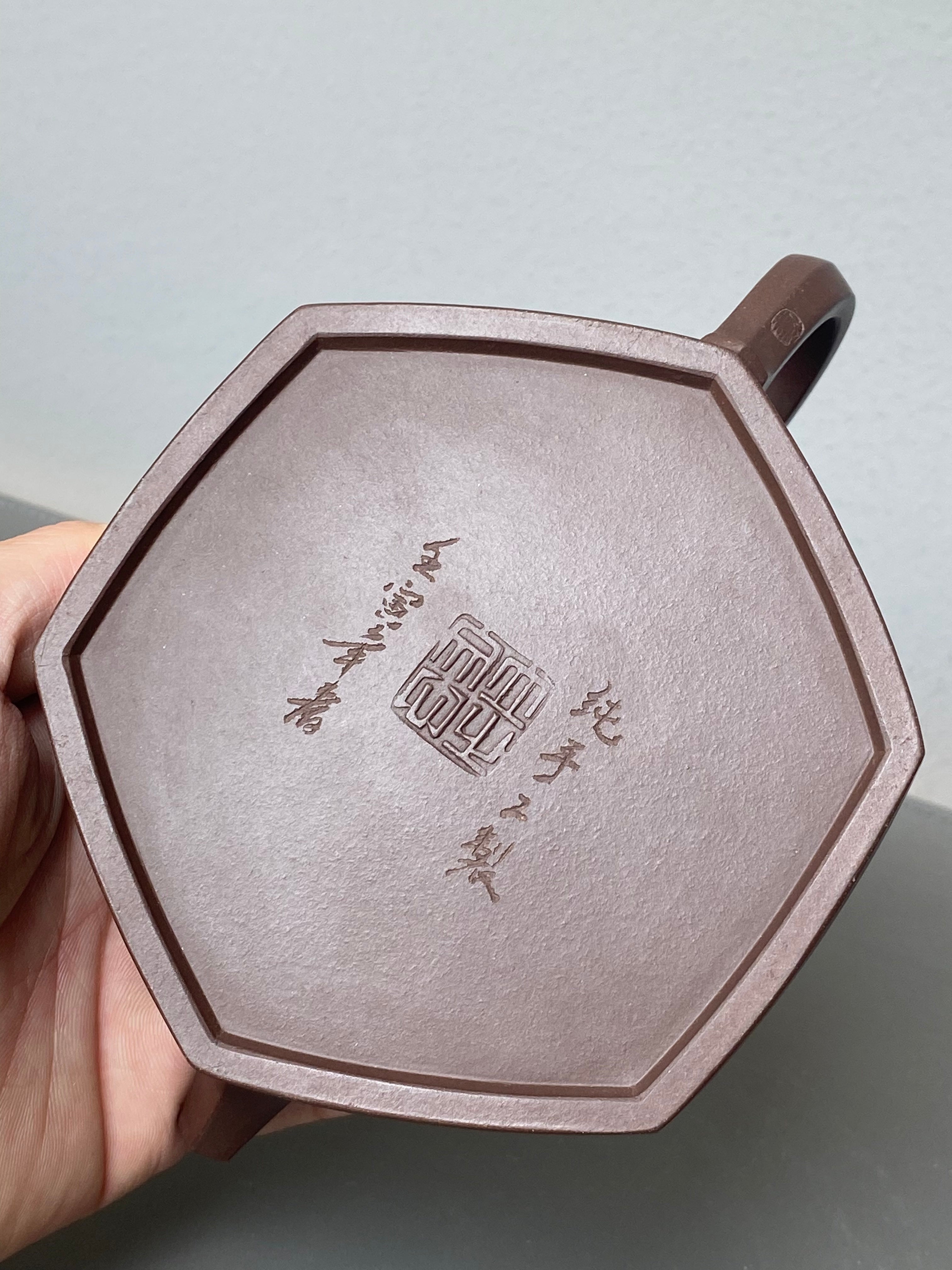 立之紫砂 礼藏至尊｜储立之大师 中国陶瓷艺术终身成就奖获得者 典藏重器【六方井栏壶】原矿优质紫泥·360cc - ZishaTeapotChina