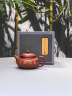 【重磅臻藏·礼藏首选】周建春大师扛鼎之作《仿古壶》原矿优质大红袍·160cc 正高级工艺美术师·周建春·制