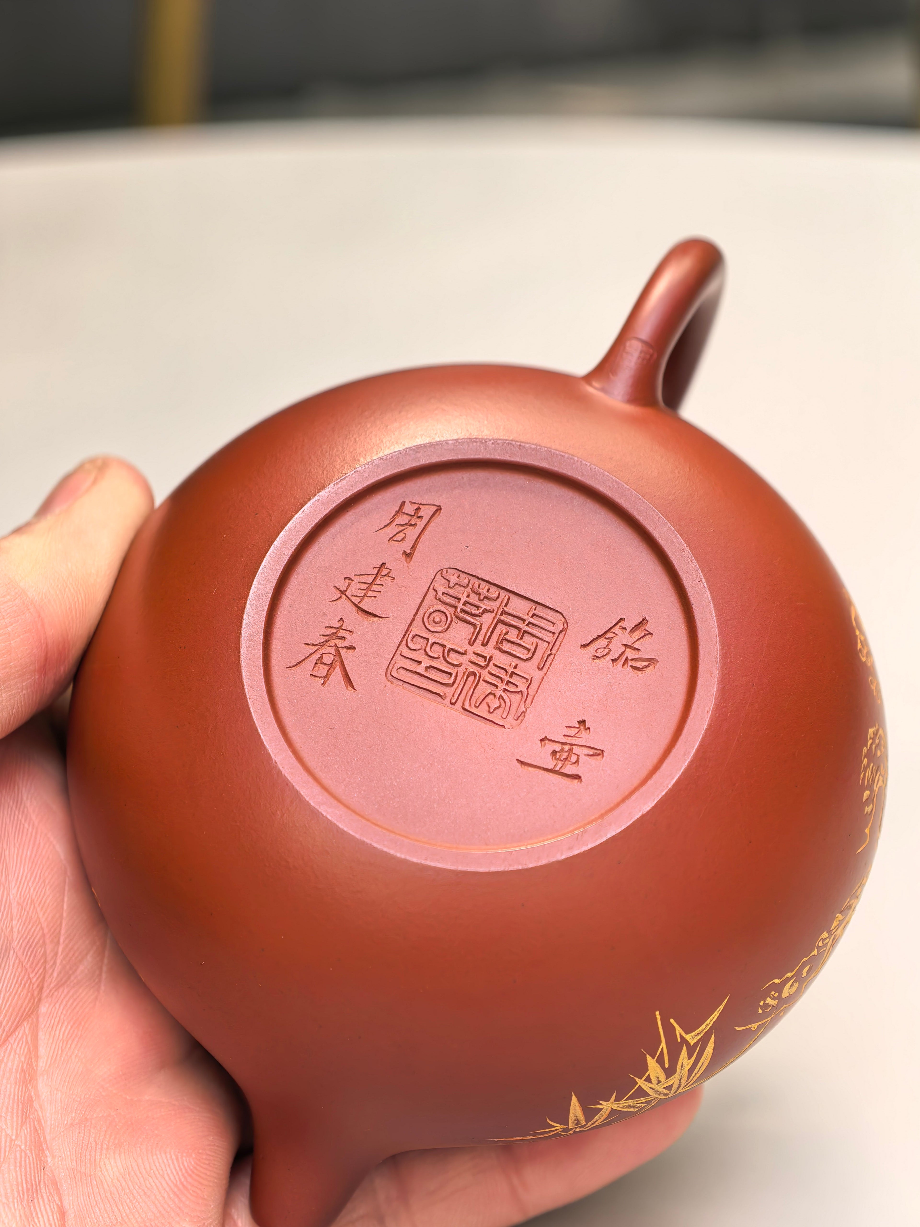 【重磅臻藏·礼藏首选】周建春大师扛鼎之作《仿古壶》原矿优质大红袍·160cc 正高级工艺美术师·周建春·制