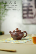 范泽锋大师高徒·省大师邱爽紫砂潜力重器【掇只壶】原矿优质黄金段柴烧·310cc