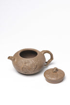 紫砂珍藏级精品｜省大师吴培林高徒·王雅丽 制【隐龙供春壶】原矿黄金段柴烧·220cc工艺美术师 王雅丽
