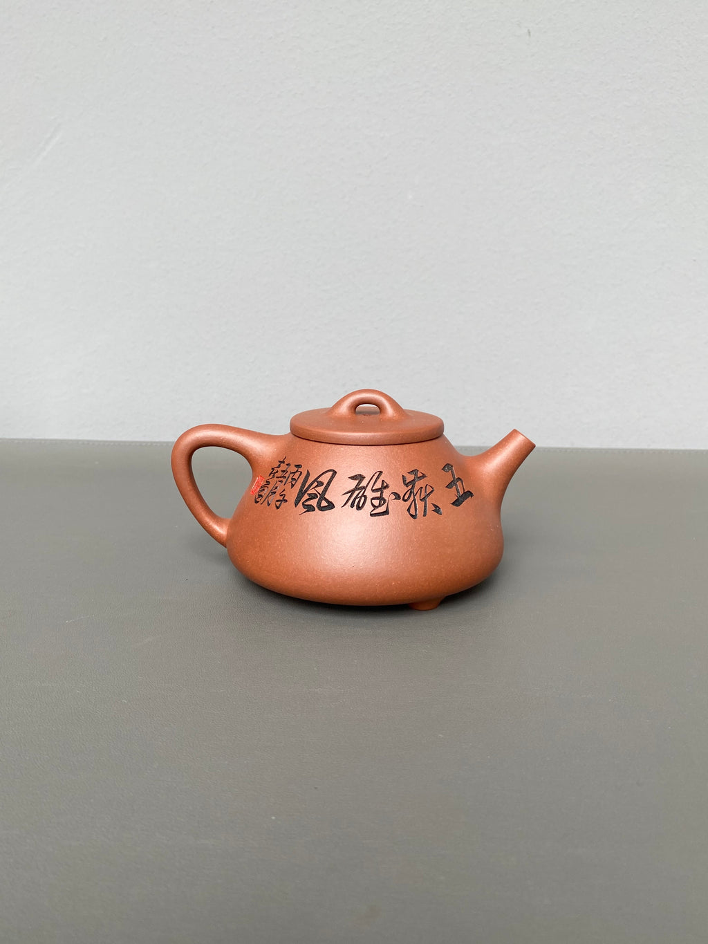 中华神刀·刻绘巅峰｜杨喜雨大师顶流臻品《子冶石瓢壶》原矿优质底槽清·260cc ——紫砂刻绘全能艺术名家·杨喜雨 亲工