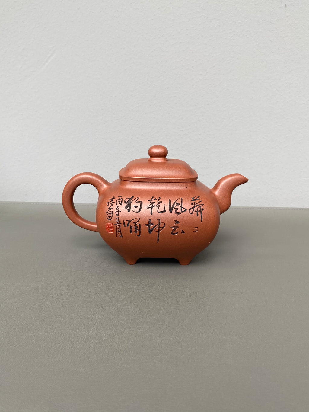 中华神刀·刻绘巅峰｜杨喜雨大师顶流臻品《传炉壶》原矿优质底槽清·410cc ——紫砂刻绘全能艺术名家·杨喜雨 亲工