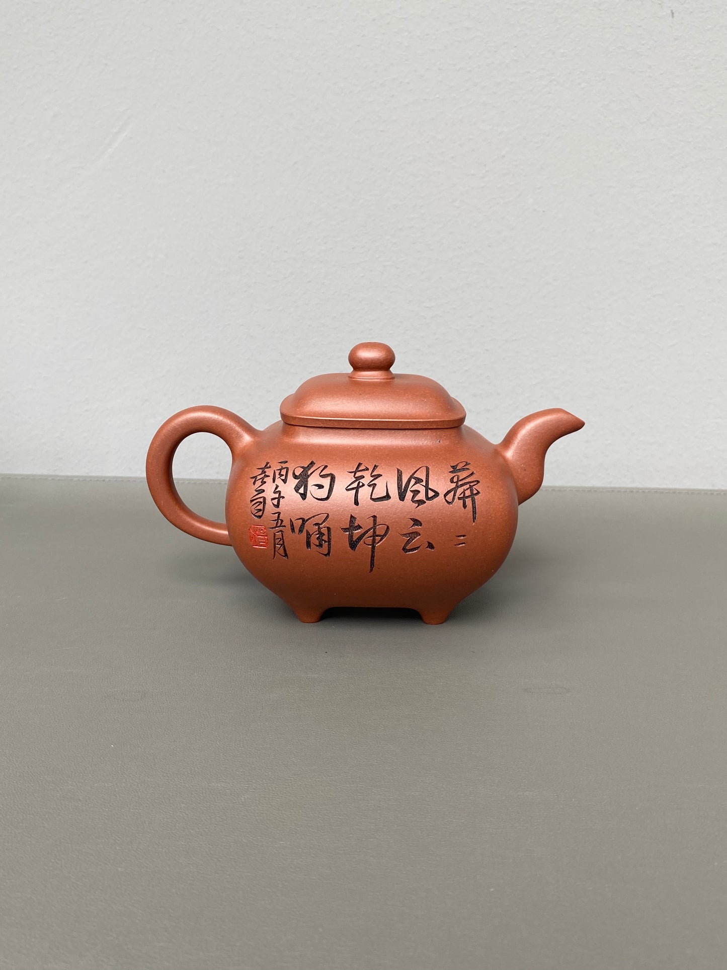中华神刀·刻绘巅峰｜杨喜雨大师顶流臻品《传炉壶》原矿优质底槽清·410cc ——紫砂刻绘全能艺术名家·杨喜雨 亲工