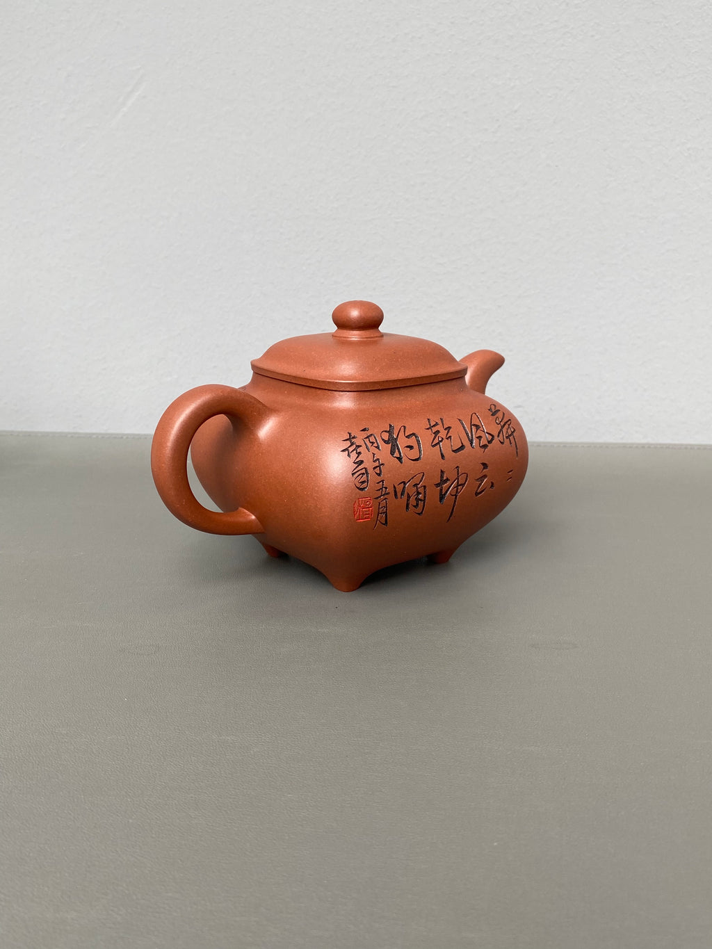 中华神刀·刻绘巅峰｜杨喜雨大师顶流臻品《传炉壶》原矿优质底槽清·410cc ——紫砂刻绘全能艺术名家·杨喜雨 亲工