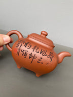 中华神刀·刻绘巅峰｜杨喜雨大师顶流臻品《传炉壶》原矿优质底槽清·410cc ——紫砂刻绘全能艺术名家·杨喜雨 亲工