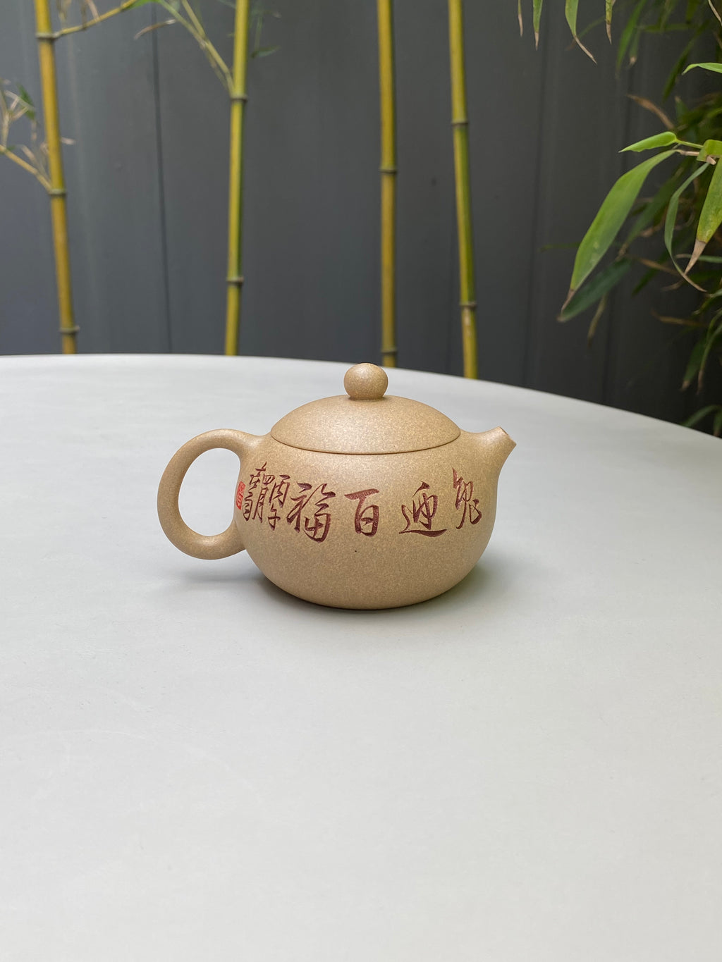 中华神刀·刻绘巅峰 杨喜雨大师顶流臻品《西施壶》原矿优质段泥·160cc ——紫砂刻绘全能艺术名家·杨喜雨 亲工