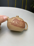 中华神刀·刻绘巅峰 杨喜雨大师顶流臻品《西施壶》原矿优质段泥·160cc ——紫砂刻绘全能艺术名家·杨喜雨 亲工