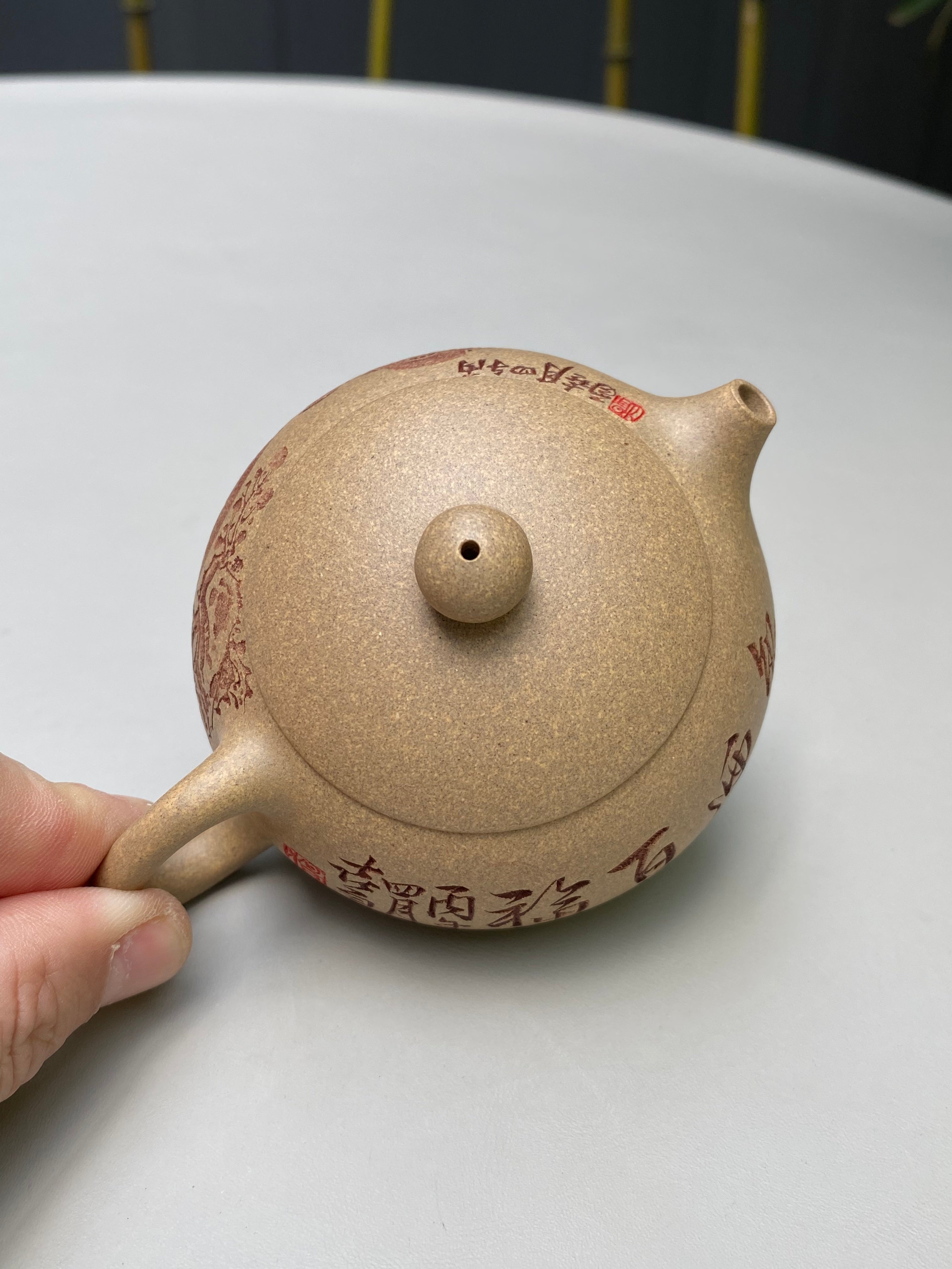 中华神刀·刻绘巅峰 杨喜雨大师顶流臻品《西施壶》原矿优质段泥·160cc ——紫砂刻绘全能艺术名家·杨喜雨 亲工