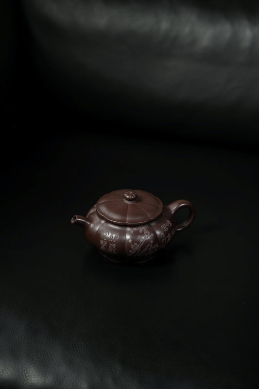 范大生嫡脉｜范秀芳制 范伟群装饰｜双省大师联诀紫砂臻品《菱花周盘壶》原矿优质紫泥·180cc（入册款代表作）