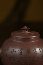 范大生嫡脉｜范秀芳制 范伟群装饰｜双省大师联诀紫砂臻品《醉心亭壶》原矿优质紫泥·400cc