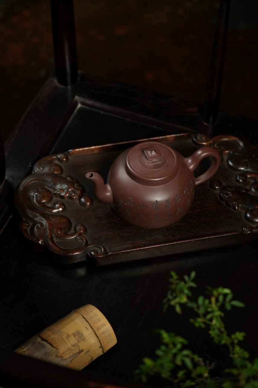 范大生嫡脉｜范秀芳制 范伟群装饰｜双省大师联诀紫砂臻品《醉心亭壶》原矿优质紫泥·400cc