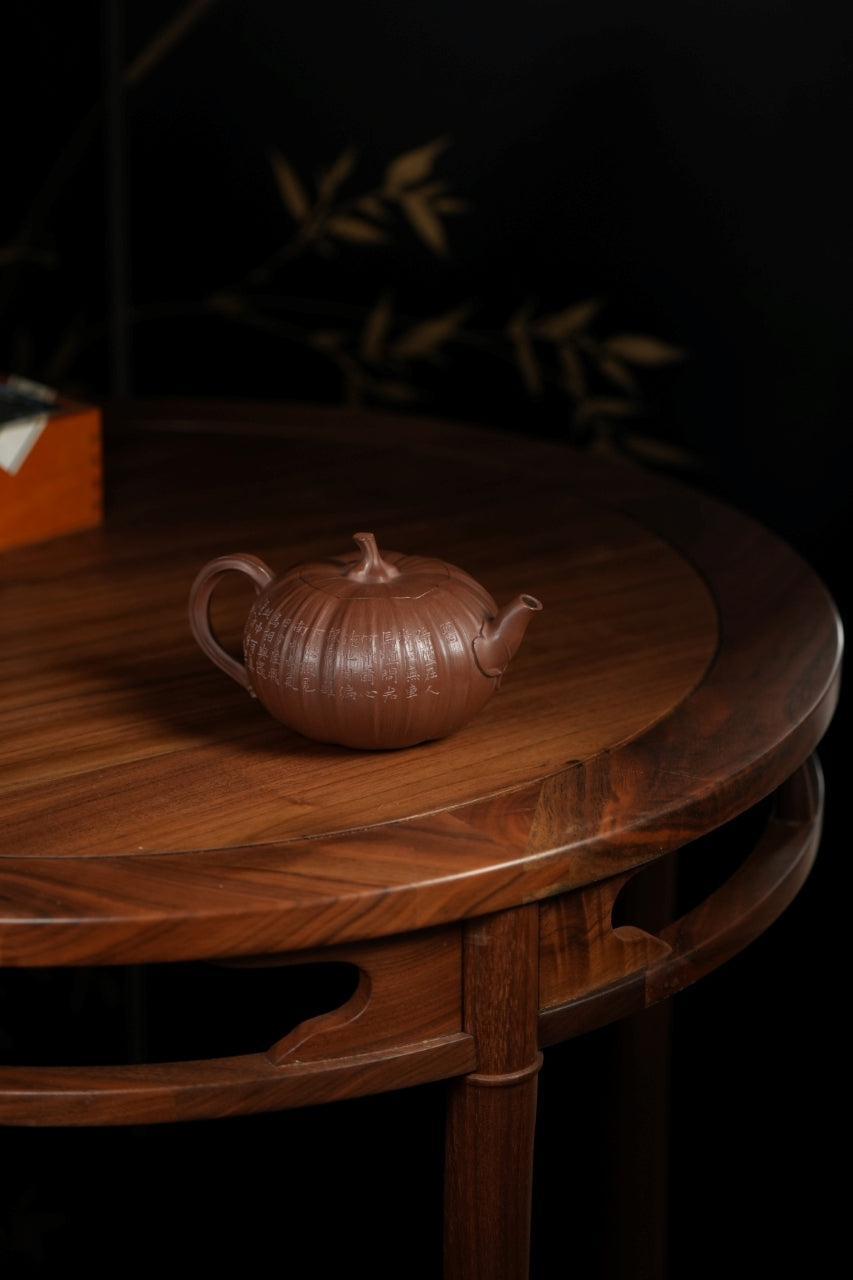 范大生嫡脉｜范秀芳制 范伟群装饰｜双省大师联诀紫砂臻品《大生南瓜壶》原矿优质老段泥·280cc（入册款代表作）