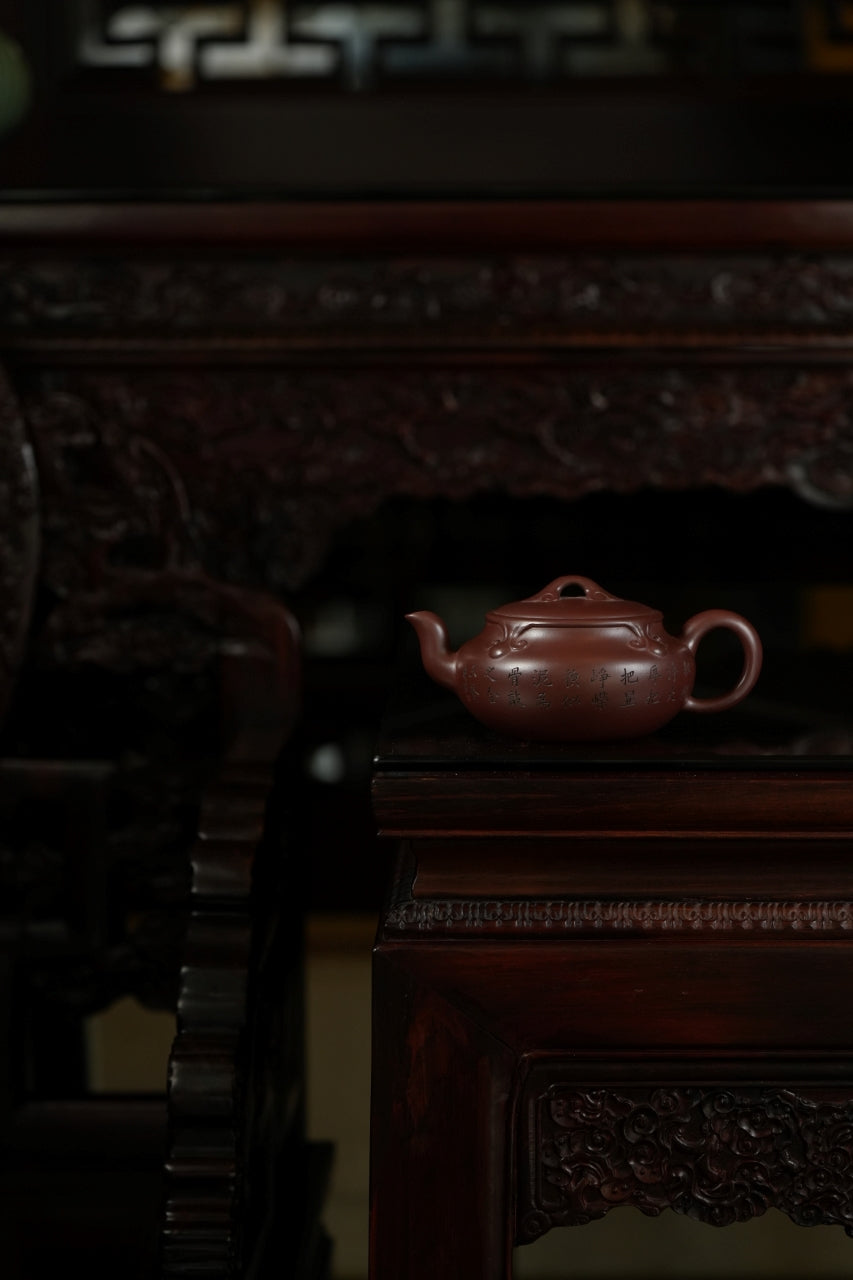 范大生嫡脉｜范秀芳制 范伟群装饰｜双省大师联诀紫砂臻品《称心如意壶》原矿优质紫泥·350cc（入册款代表作）
