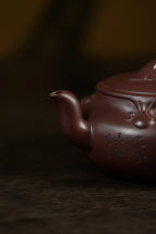 范大生嫡脉｜范秀芳制 范伟群装饰｜双省大师联诀紫砂臻品《称心如意壶》原矿优质紫泥·350cc（入册款代表作）