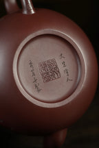 范大生嫡脉｜范秀芳制 范伟群装饰｜双省大师联诀紫砂臻品《称心如意壶》原矿优质紫泥·350cc（入册款代表作）