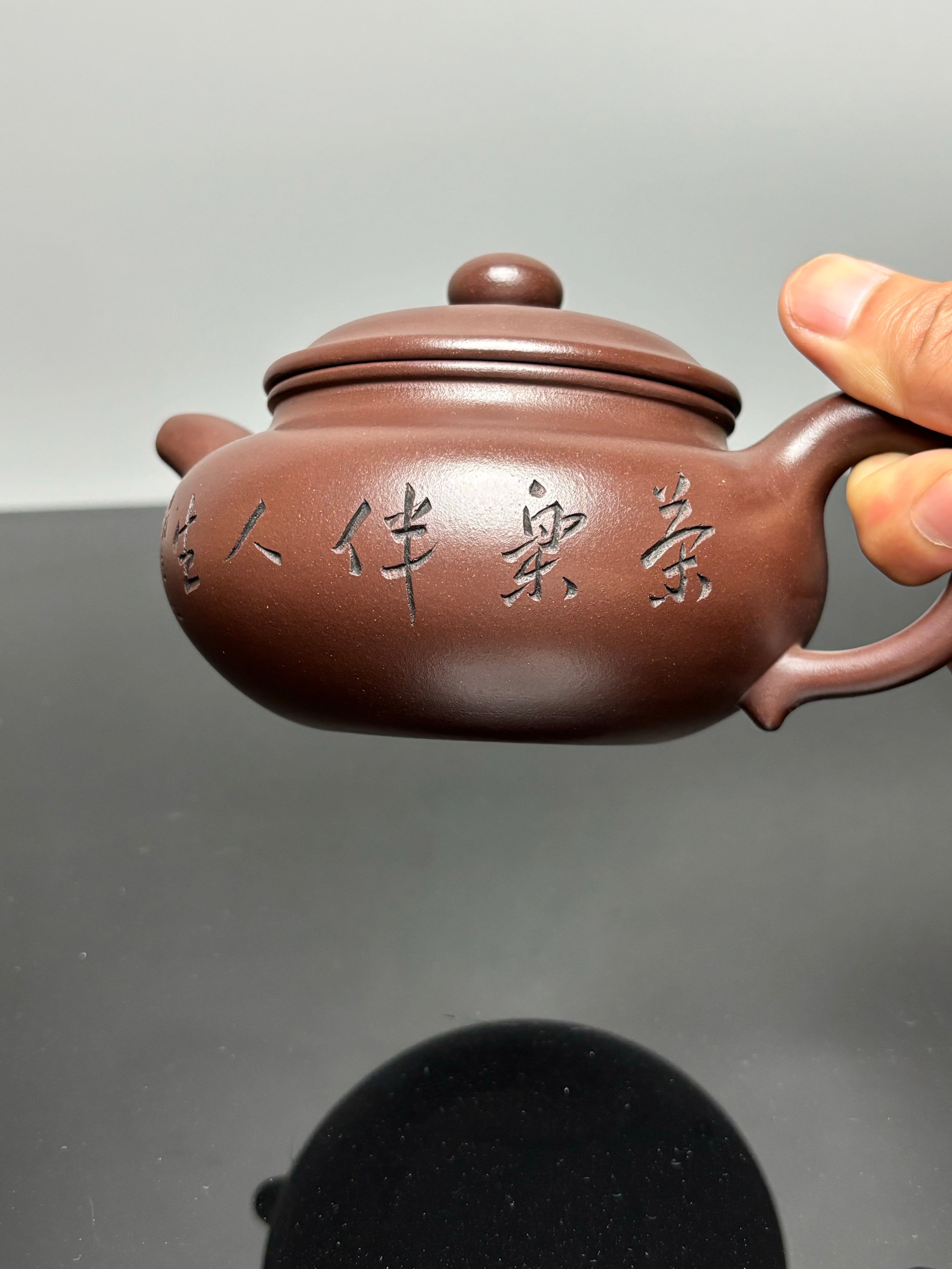 立之紫砂 礼藏至尊｜储立之大师 中国陶瓷艺术终身成就奖获得者 典藏重器【仿古壶】原矿优质底槽清·400cc