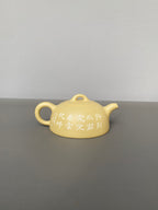紫砂界陶刻艺术名家·李峰臻品《半月壶》原矿优质本山绿·180cc ——国大师吴鸣高徒·李峰亲工