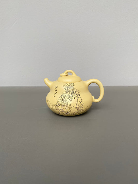 紫砂界陶刻艺术名家·李峰臻品《葫芦壶》原矿优质本山绿·180cc ——国大师吴鸣高徒·李峰亲工