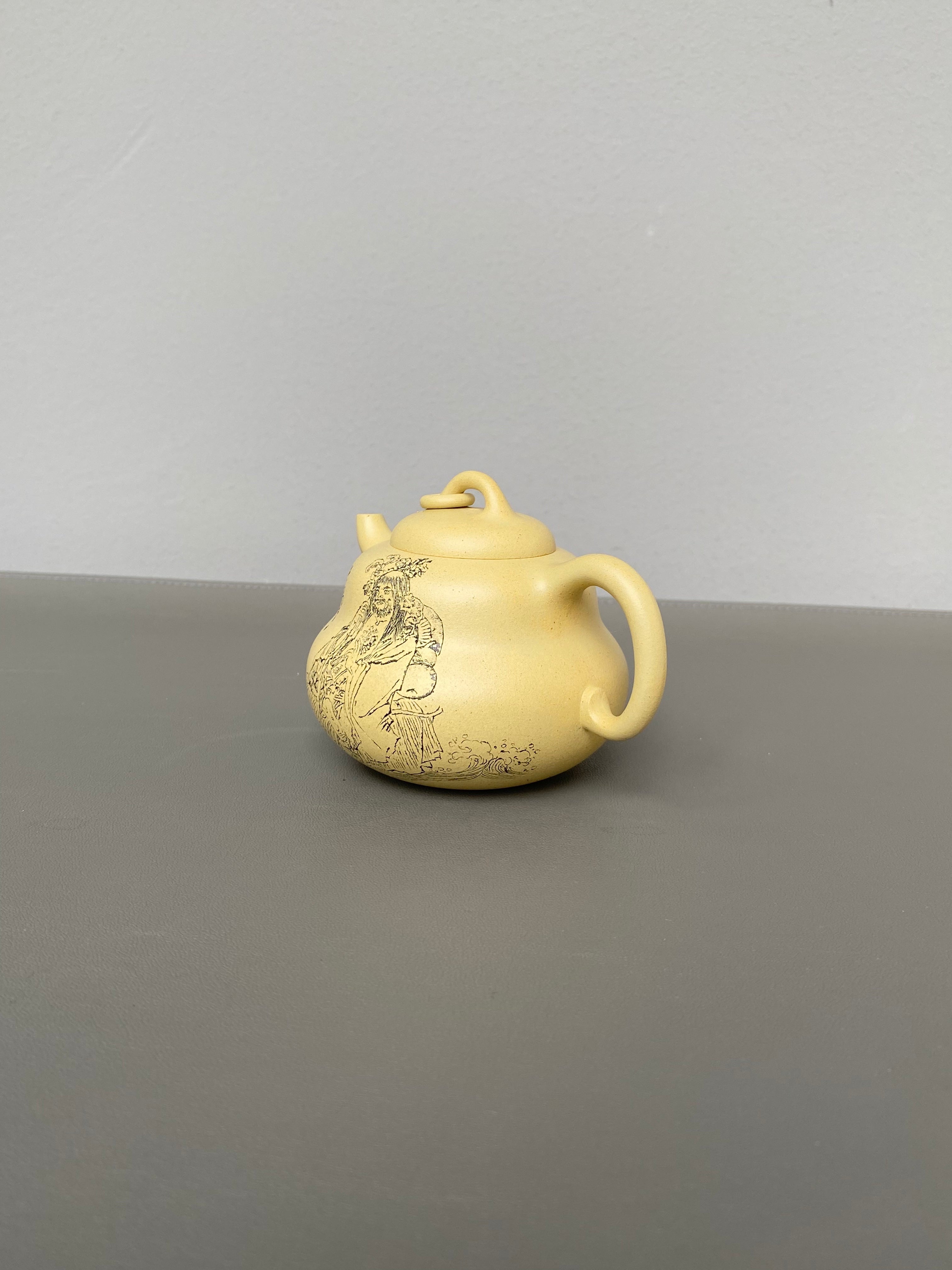 紫砂界陶刻艺术名家·李峰臻品《葫芦壶》原矿优质本山绿·180cc ——国大师吴鸣高徒·李峰亲工