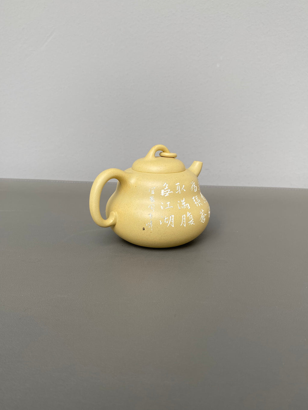 紫砂界陶刻艺术名家·李峰臻品《葫芦壶》原矿优质本山绿·180cc ——国大师吴鸣高徒·李峰亲工