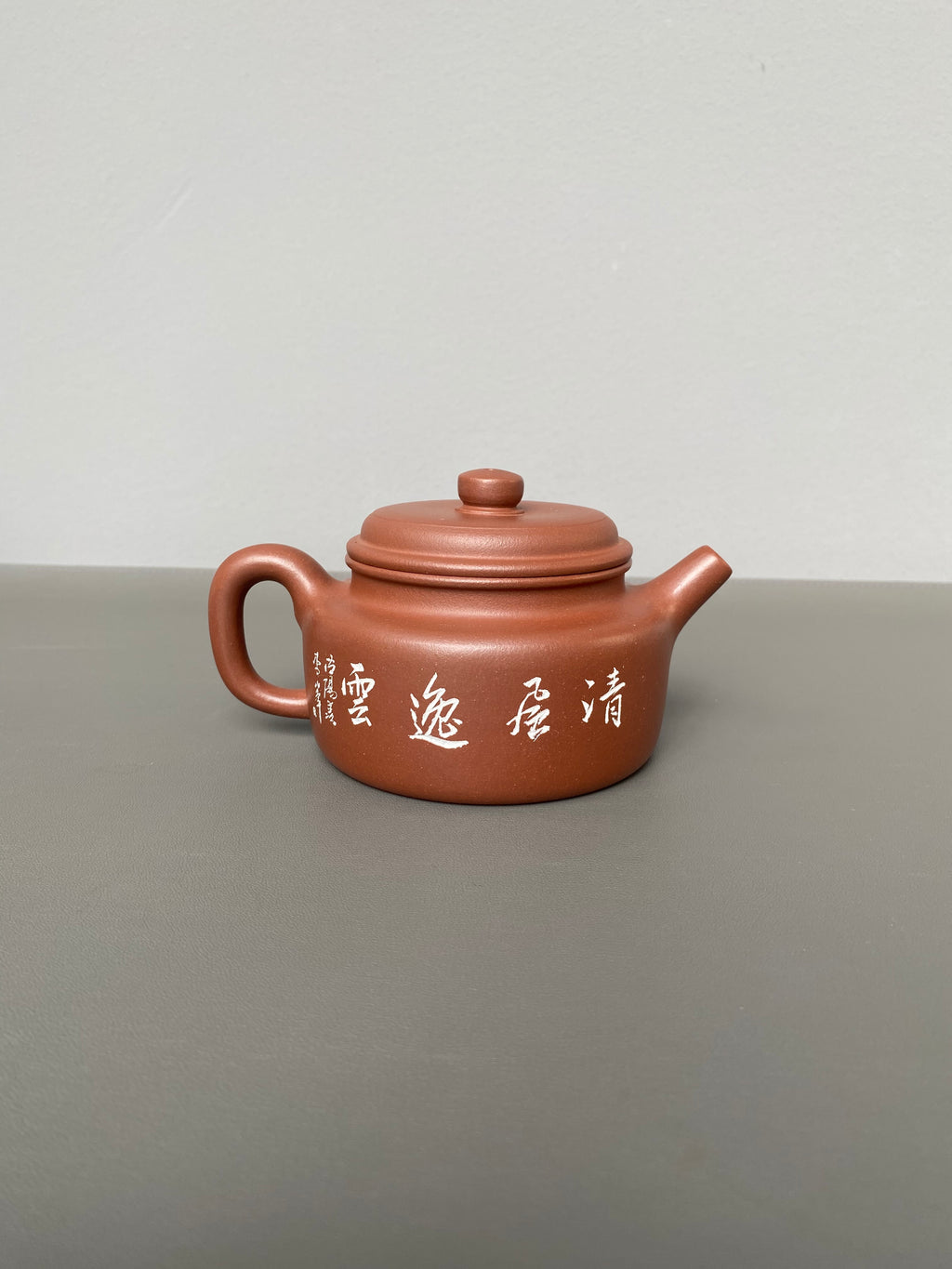 紫砂界陶刻艺术名家·李峰臻品《德钟壶》原矿优质底槽清·280cc ——国大师吴鸣高徒·李峰亲工