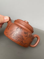 紫砂界陶刻艺术名家·李峰臻品《德钟壶》原矿优质底槽清·280cc ——国大师吴鸣高徒·李峰亲工