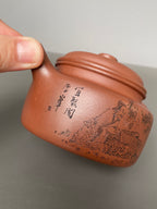 紫砂界陶刻艺术名家·李峰臻品《德钟壶》原矿优质底槽清·280cc ——国大师吴鸣高徒·李峰亲工