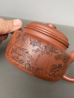 紫砂界陶刻艺术名家·李峰臻品《德钟壶》原矿优质底槽清·280cc ——国大师吴鸣高徒·李峰亲工