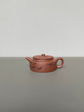 紫砂界陶刻艺术名家·李峰臻品《周盘壶》原矿优质底槽清·180cc ——国大师吴鸣高徒·李峰亲工