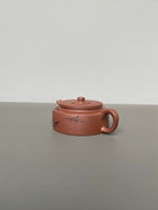 紫砂界陶刻艺术名家·李峰臻品《周盘壶》原矿优质底槽清·180cc ——国大师吴鸣高徒·李峰亲工
