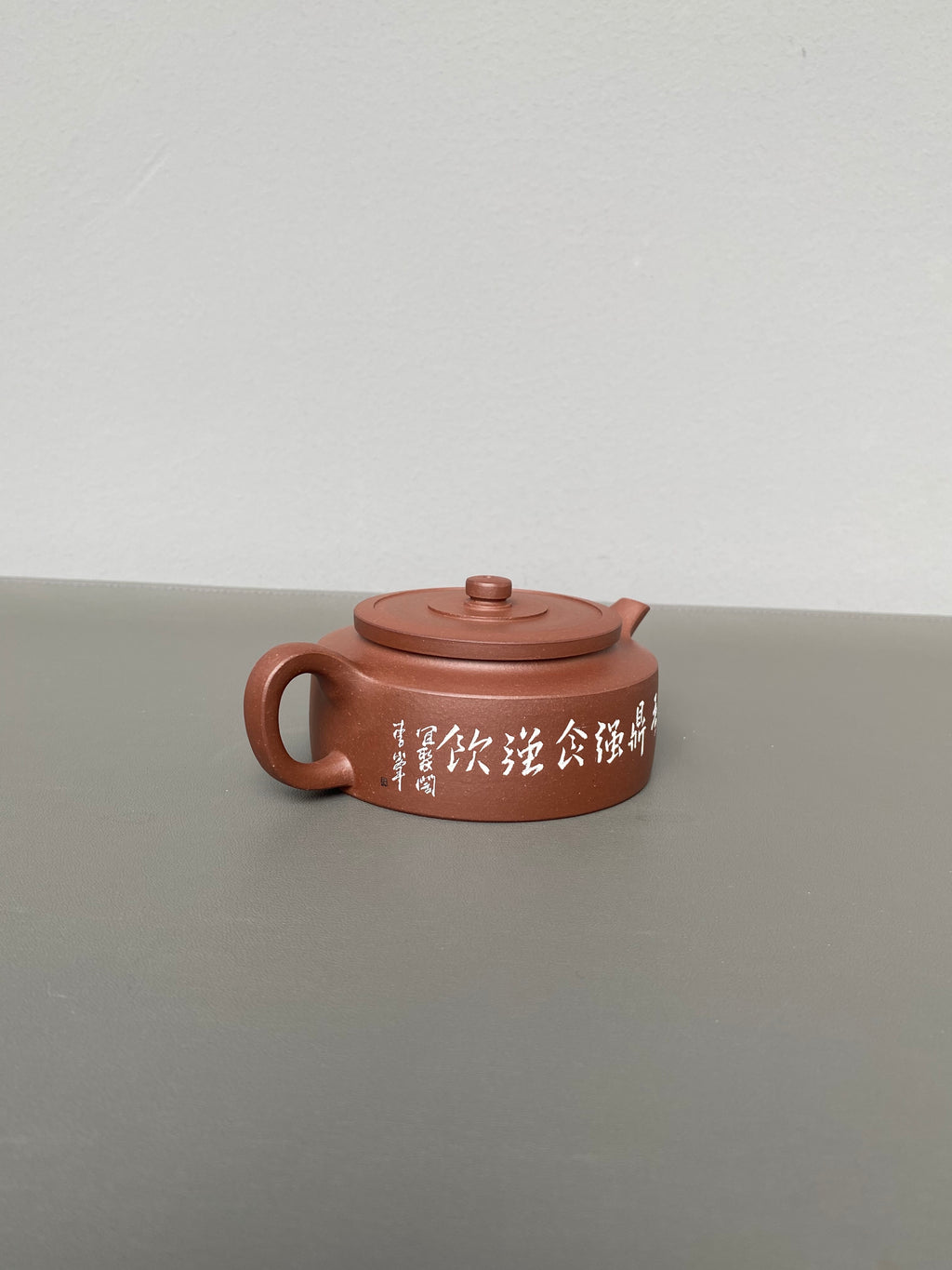 紫砂界陶刻艺术名家·李峰臻品《周盘壶》原矿优质底槽清·180cc ——国大师吴鸣高徒·李峰亲工