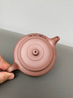 紫砂界陶刻艺术名家·李峰臻品《周盘壶》原矿优质底槽清·180cc ——国大师吴鸣高徒·李峰亲工