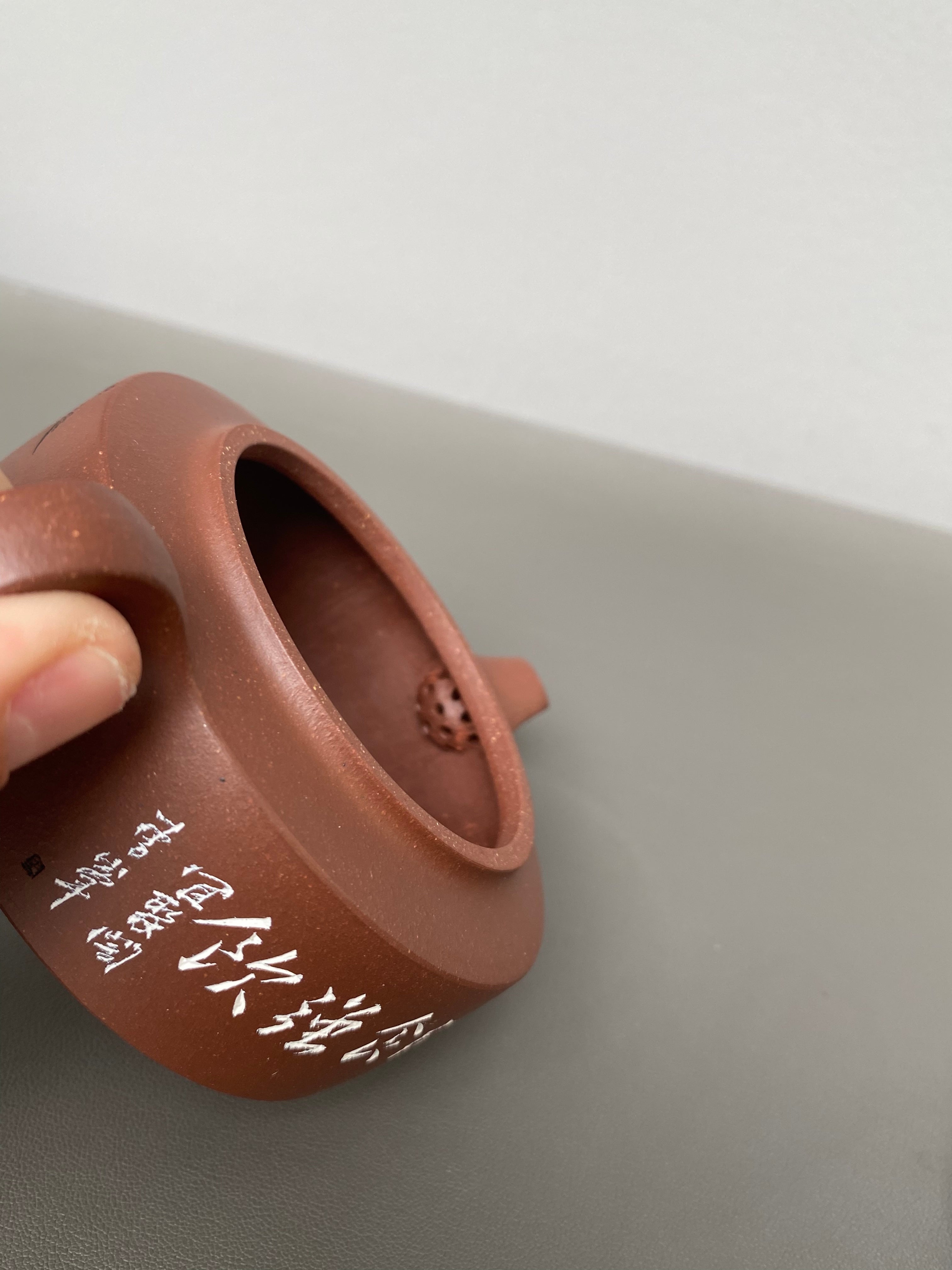 紫砂界陶刻艺术名家·李峰臻品《周盘壶》原矿优质底槽清·180cc ——国大师吴鸣高徒·李峰亲工