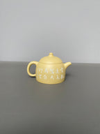 紫砂界陶刻艺术名家·李峰臻品《矮秦权壶》原矿优质本山绿·160cc ——国大师吴鸣高徒·李峰亲工