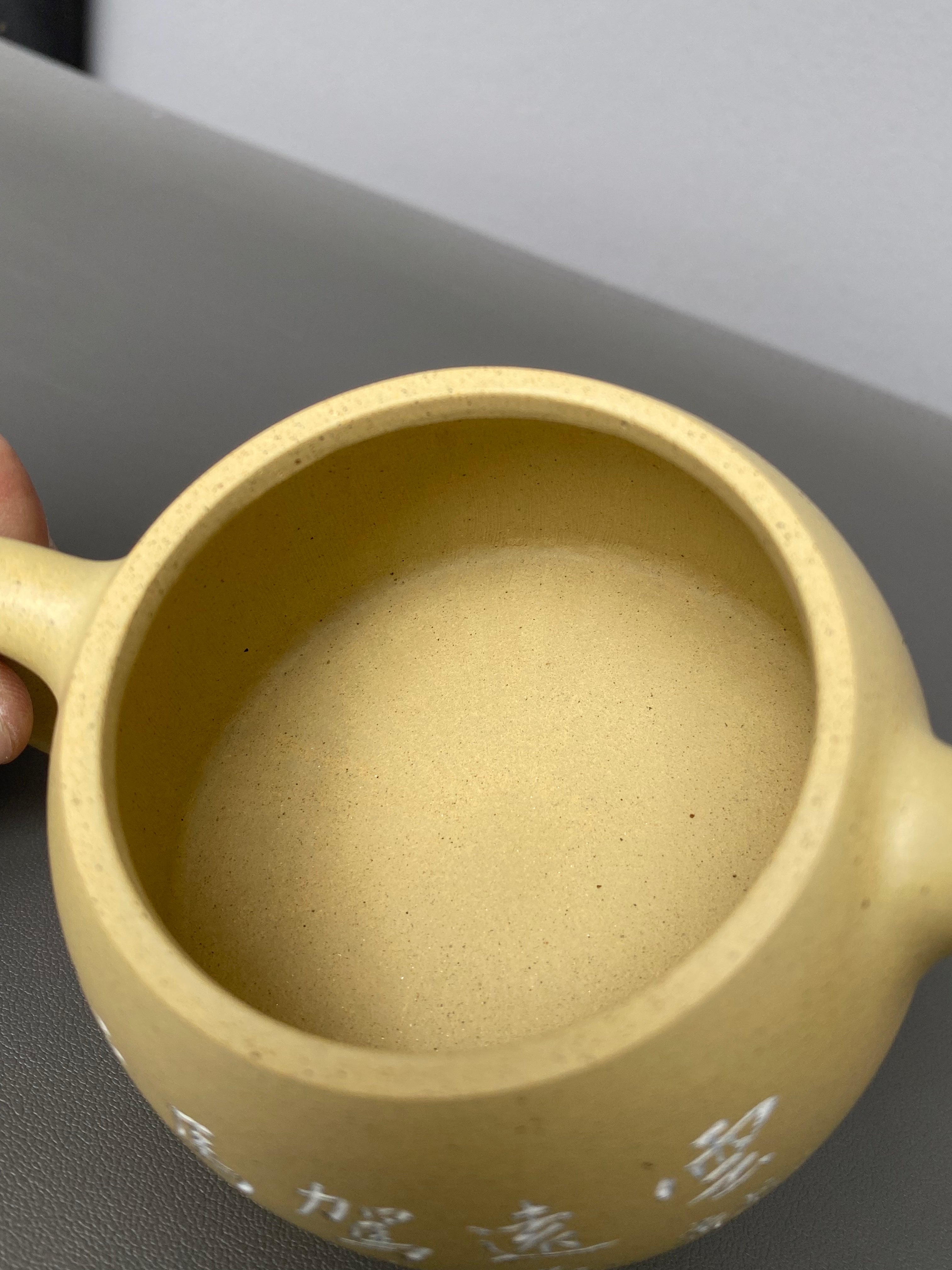 紫砂界陶刻艺术名家·李峰臻品《矮秦权壶》原矿优质本山绿·160cc ——国大师吴鸣高徒·李峰亲工