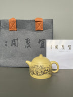 紫砂界陶刻艺术名家·李峰臻品《矮秦权壶》原矿优质本山绿·160cc ——国大师吴鸣高徒·李峰亲工