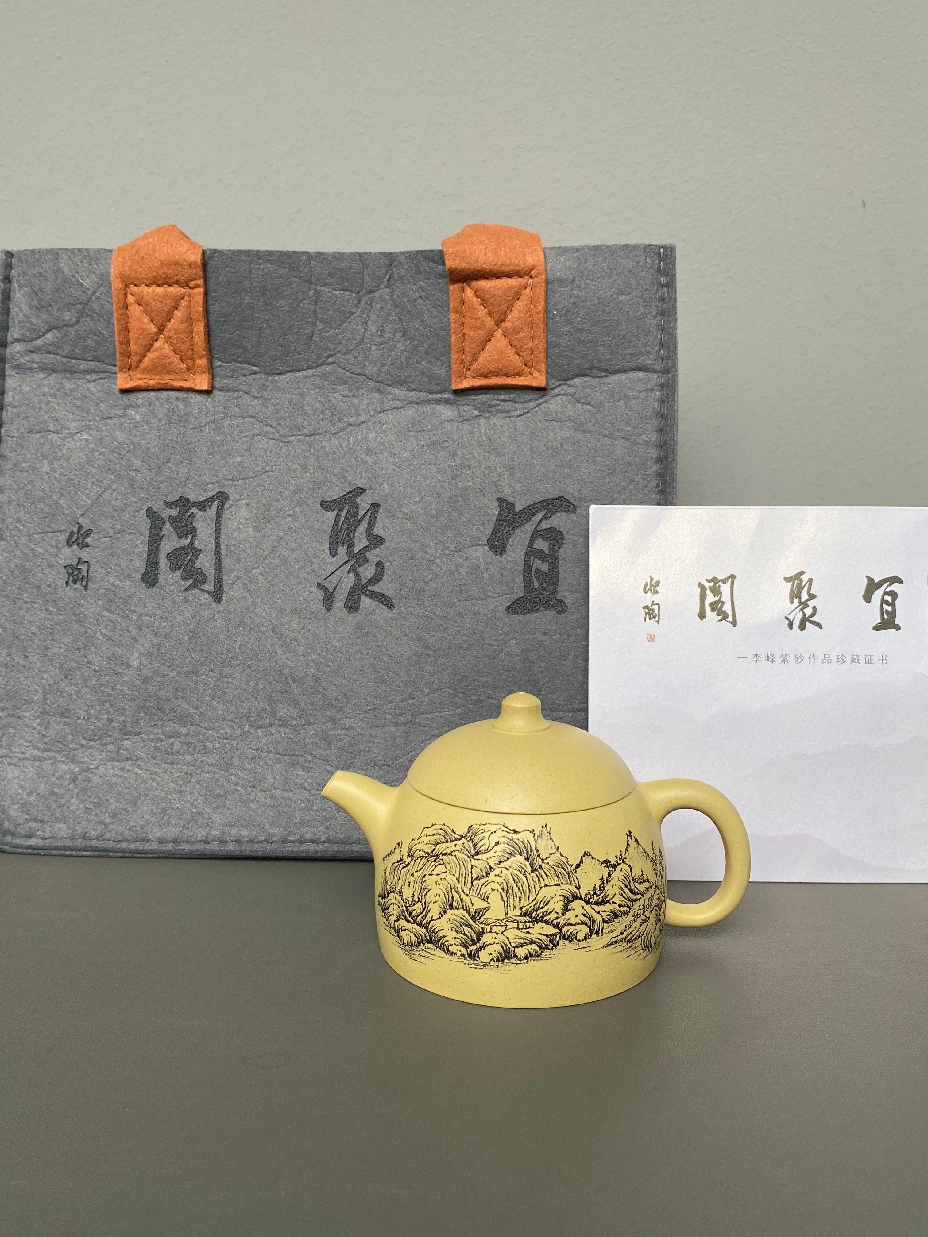 紫砂界陶刻艺术名家·李峰臻品《矮秦权壶》原矿优质本山绿·160cc ——国大师吴鸣高徒·李峰亲工