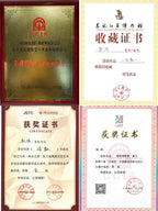 【耿浩新品·隐龙供春壶】｜同顺号百年传承｜隐龙藏福 礼藏双绝——优质苏门答腊青·280cc