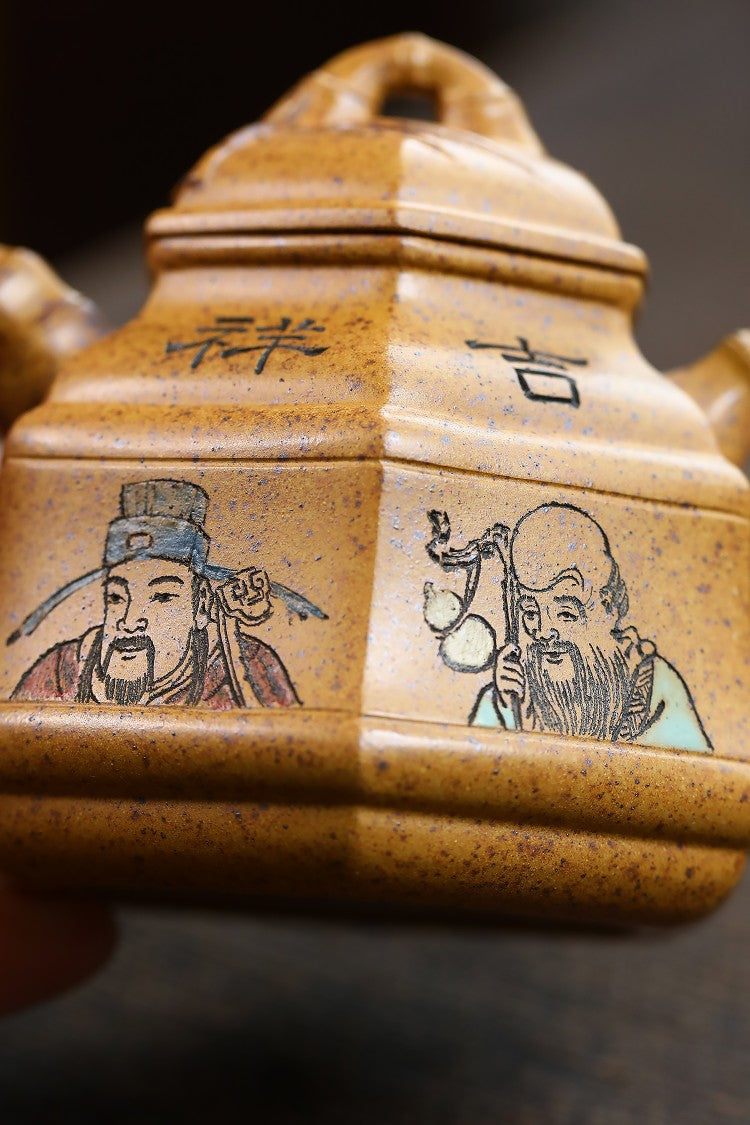 东盟紫砂行业领军人物新作【六方竹鼎】陶刻圣手—国礼艺术家(高级)（储国峰）原矿优质黄金砂柴烧 180cc