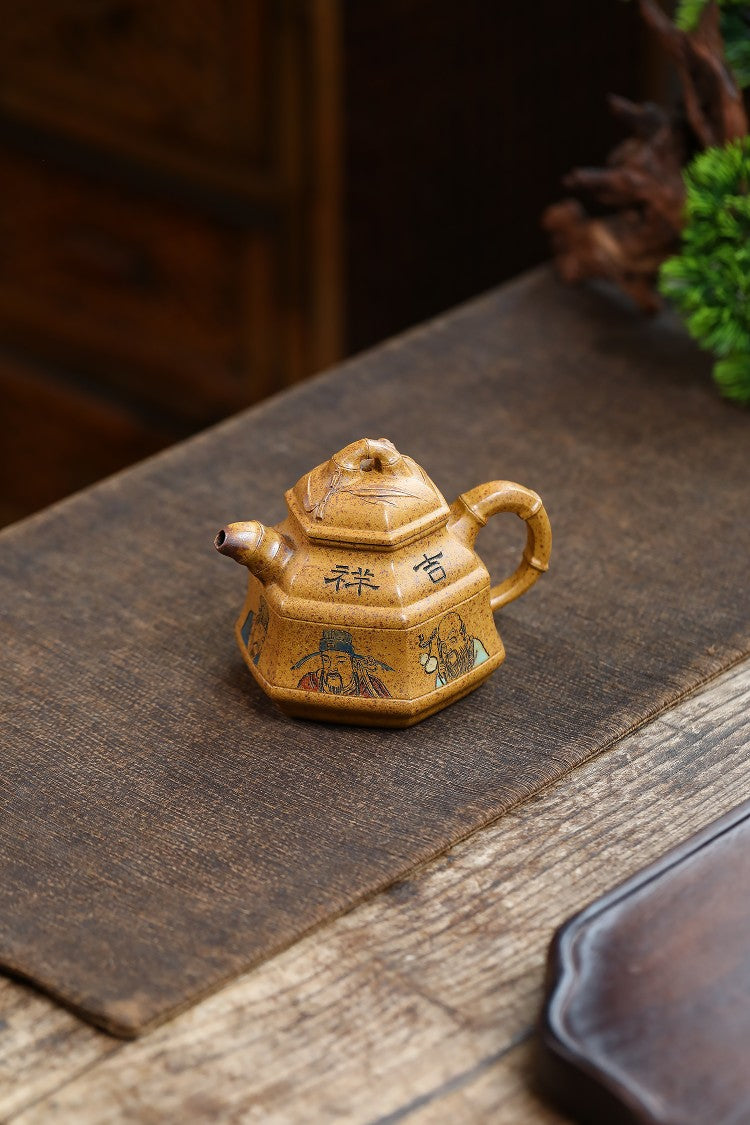 东盟紫砂行业领军人物新作【六方竹鼎】陶刻圣手—国礼艺术家(高级)（储国峰）原矿优质黄金砂柴烧 180cc