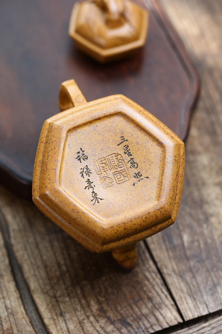 东盟紫砂行业领军人物新作【六方竹鼎】陶刻圣手—国礼艺术家(高级)（储国峰）原矿优质黄金砂柴烧 180cc