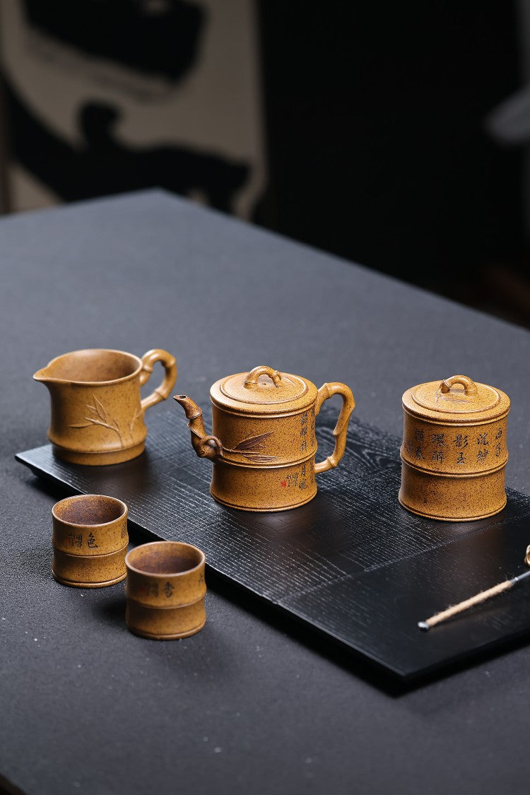 东盟紫砂行业领军人物新作【四大美女五头茶具套组】一壶一公杯一茶叶罐两主人杯原矿优质黄金砂柴烧 260cc