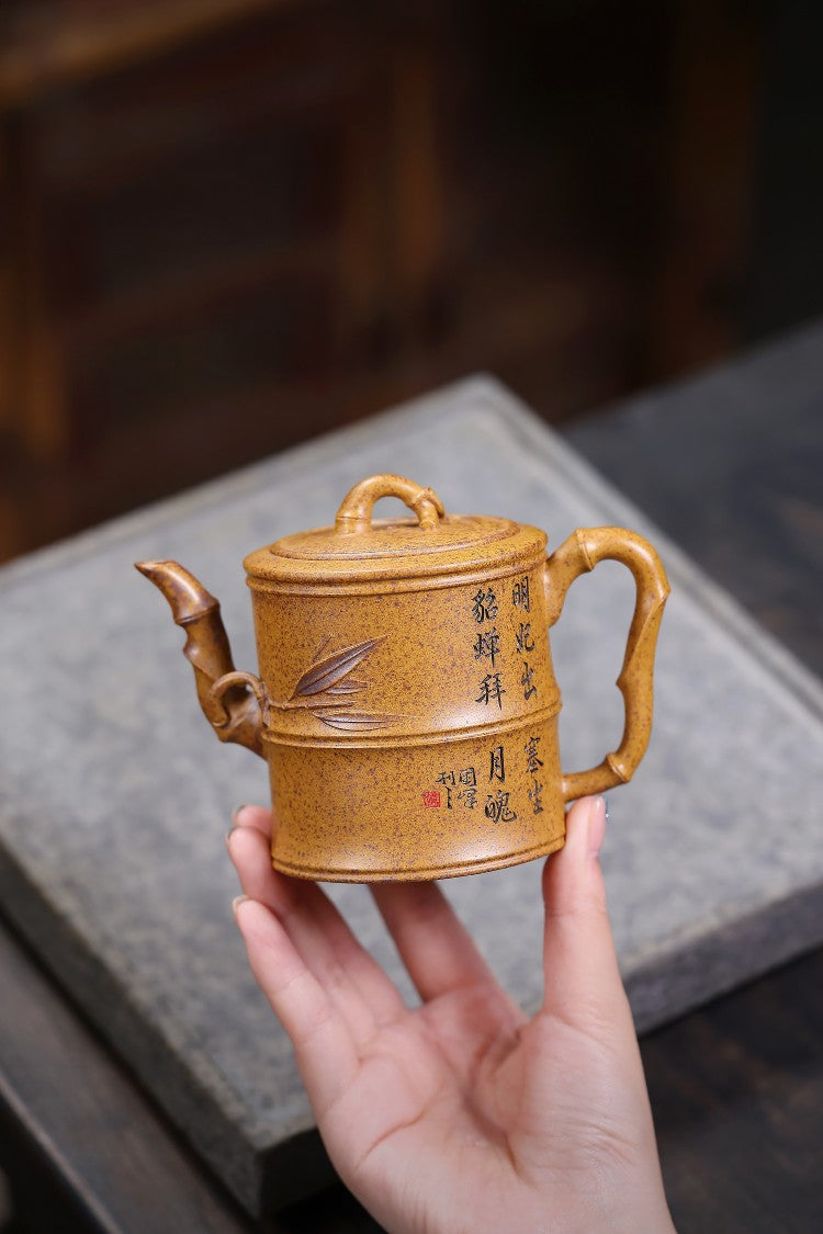 东盟紫砂行业领军人物新作【四大美女五头茶具套组】一壶一公杯一茶叶罐两主人杯原矿优质黄金砂柴烧 260cc