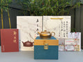 一器藏心经·紫砂纳万福｜郑求标大师｜心经➕吉祥经至尊藏品《曼殊壶》贝壳烧原矿优质底槽清·150cc 小品