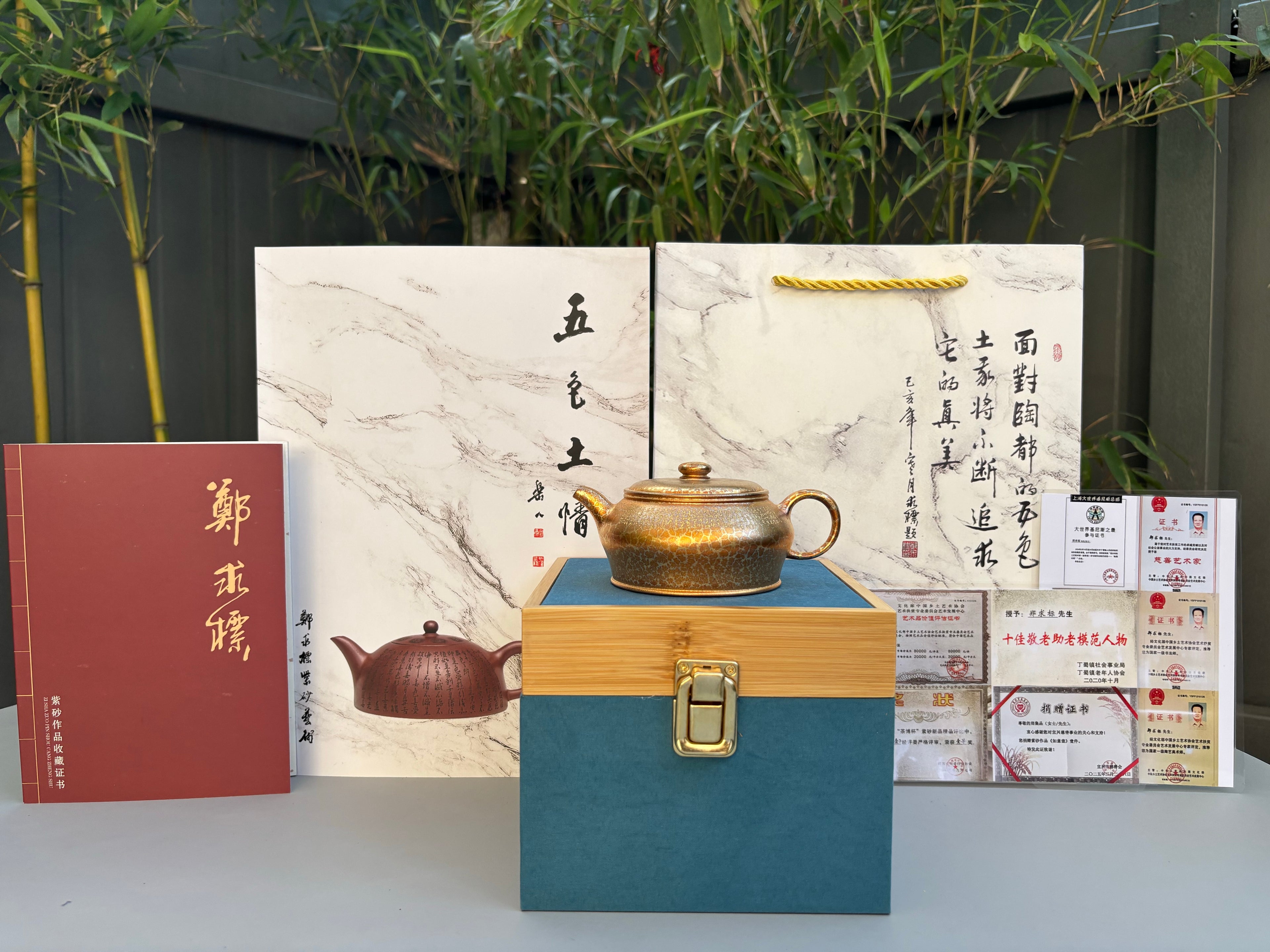 一器藏心经·紫砂纳万福｜郑求标大师｜心经➕吉祥经至尊藏品《曼殊壶》贝壳烧原矿优质底槽清·150cc 小品